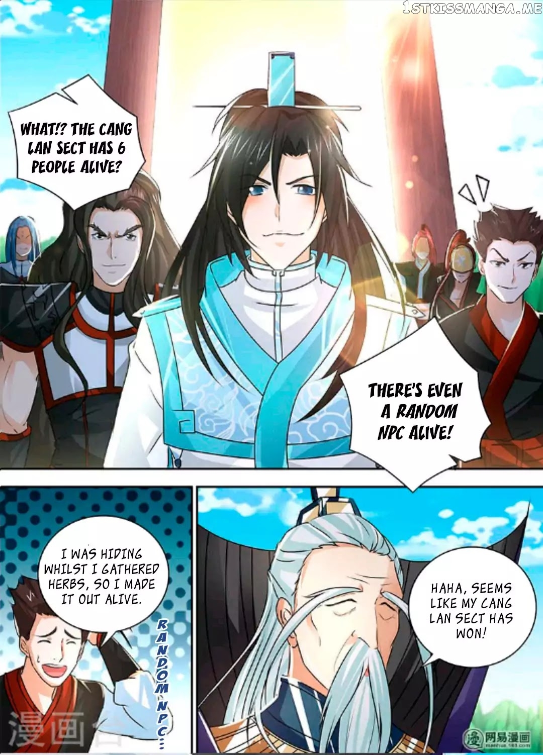 Yong Heng Zhi Zun Chapter 46 - page 14