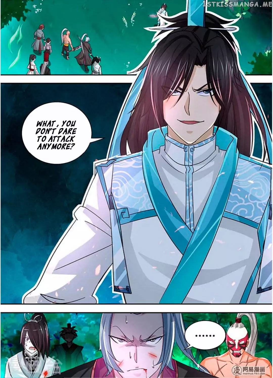 Yong Heng Zhi Zun Chapter 44 - page 14