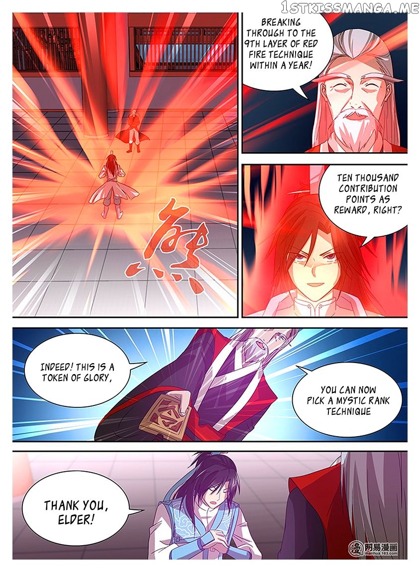 Yong Heng Zhi Zun Chapter 20 - page 1