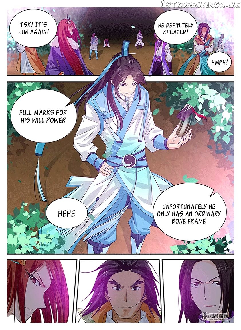 Yong Heng Zhi Zun Chapter 15 - page 16