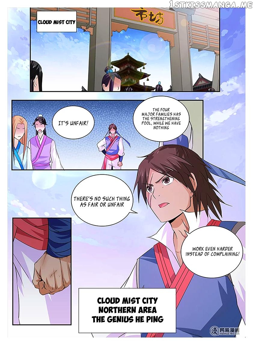 Yong Heng Zhi Zun Chapter 11 - page 9