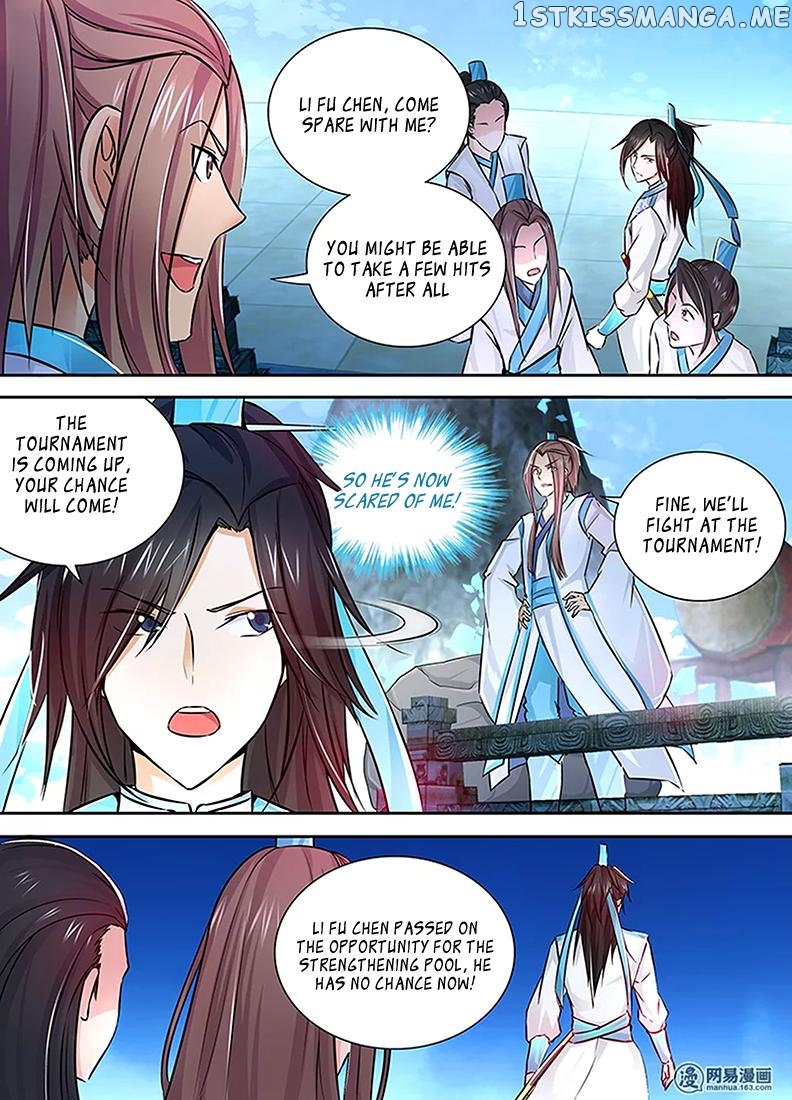 Yong Heng Zhi Zun Chapter 9 - page 6