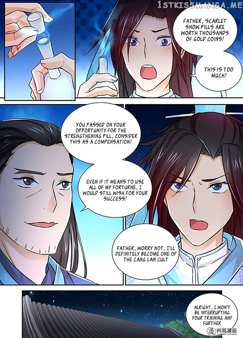 Yong Heng Zhi Zun Chapter 9 - page 9