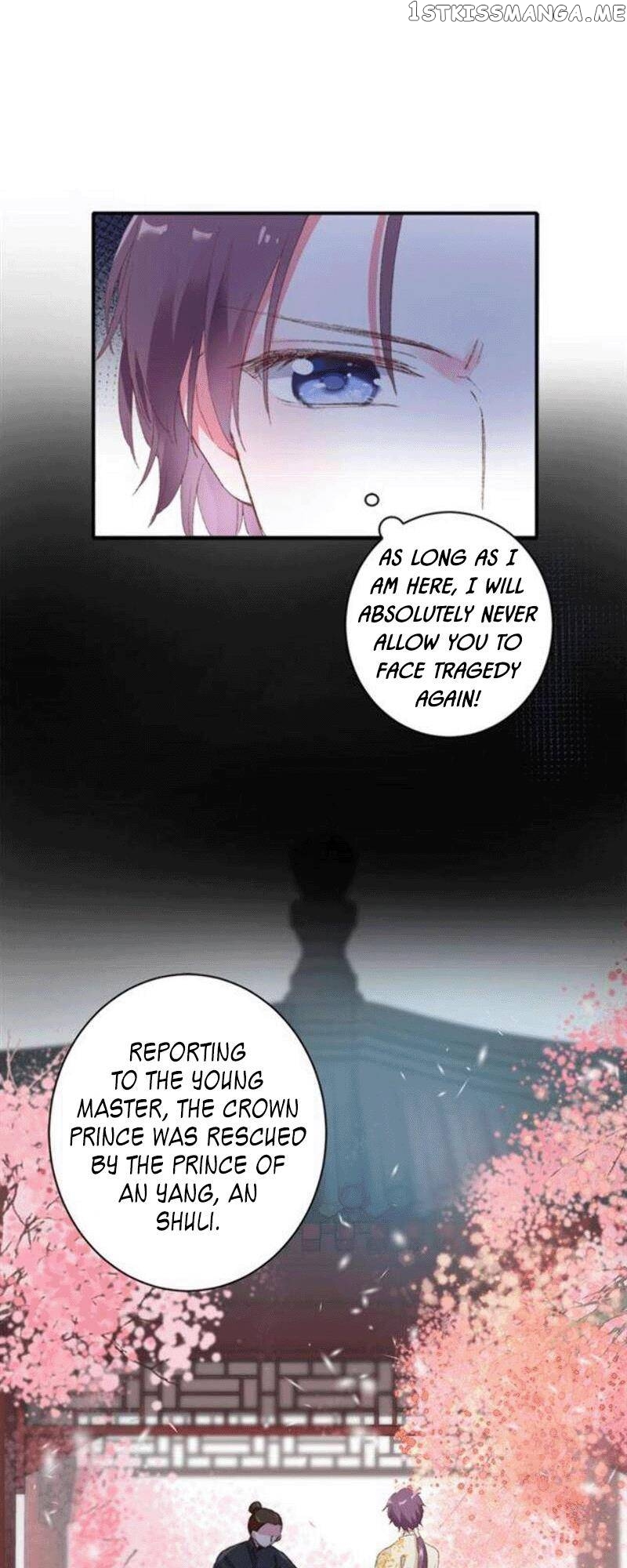 The Story of Hua Yan Chapter 78 - page 6