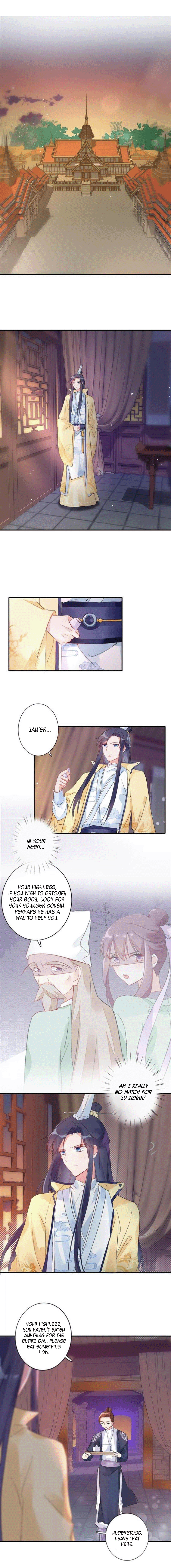 The Story of Hua Yan chapter 70 - page 2