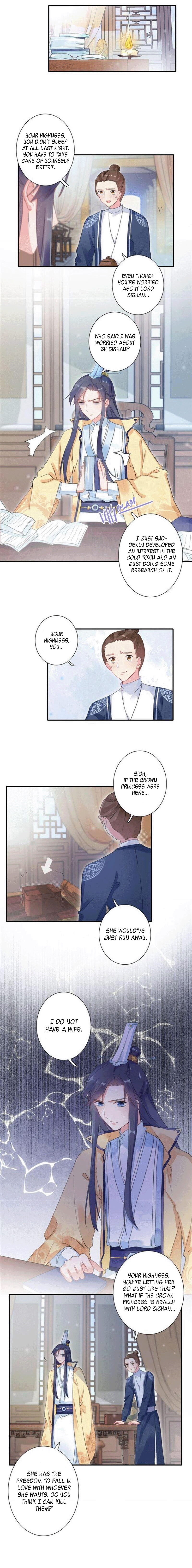 The Story of Hua Yan chapter 70 - page 6