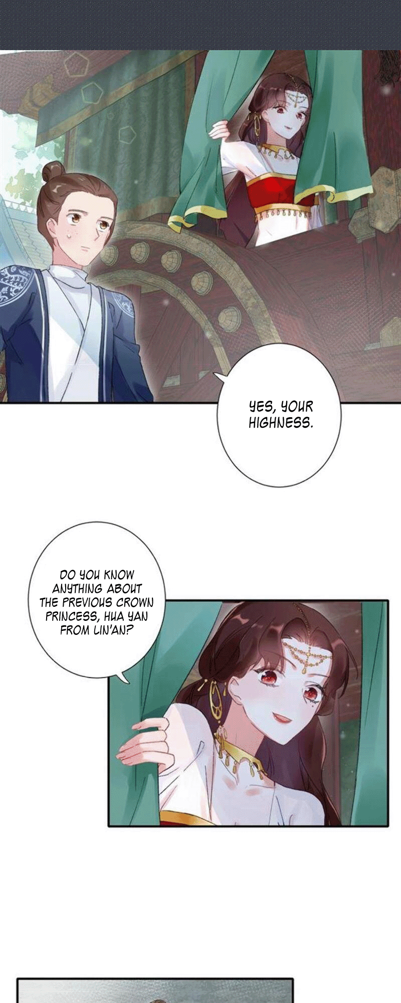 The Story of Hua Yan chapter 69 - page 12