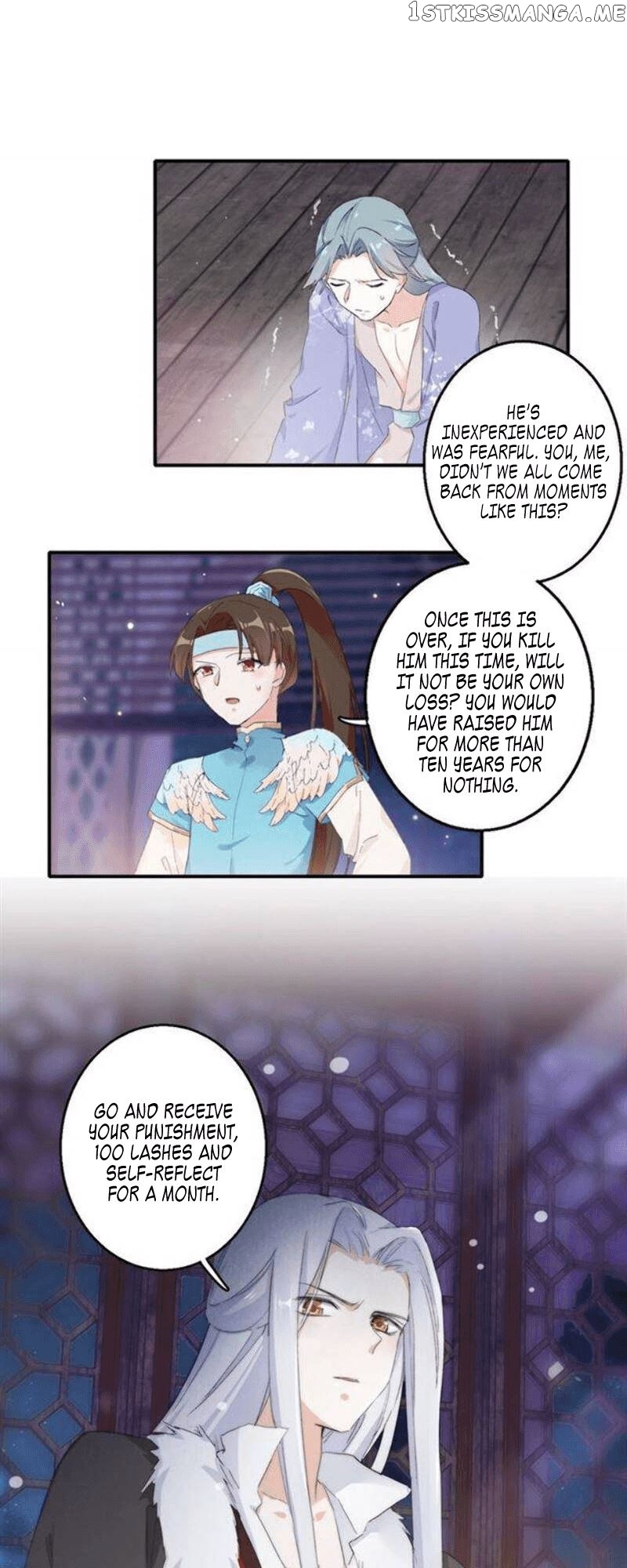 The Story of Hua Yan chapter 49 - page 6