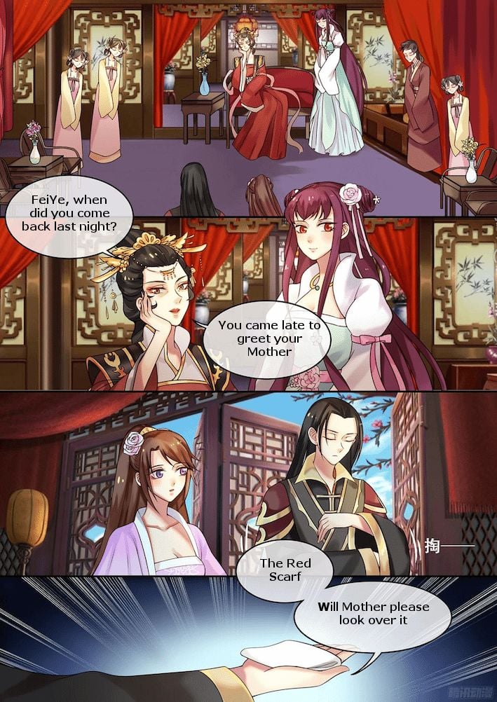 The Imperial Poisonous Concubine Chapter 9 - page 1