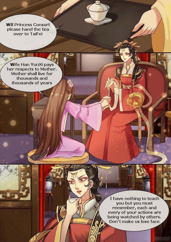 The Imperial Poisonous Concubine Chapter 9 - page 6