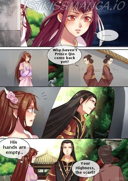 The Imperial Poisonous Concubine Chapter 8.5 - page 3