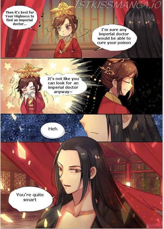 The Imperial Poisonous Concubine Chapter 7.5 - page 3