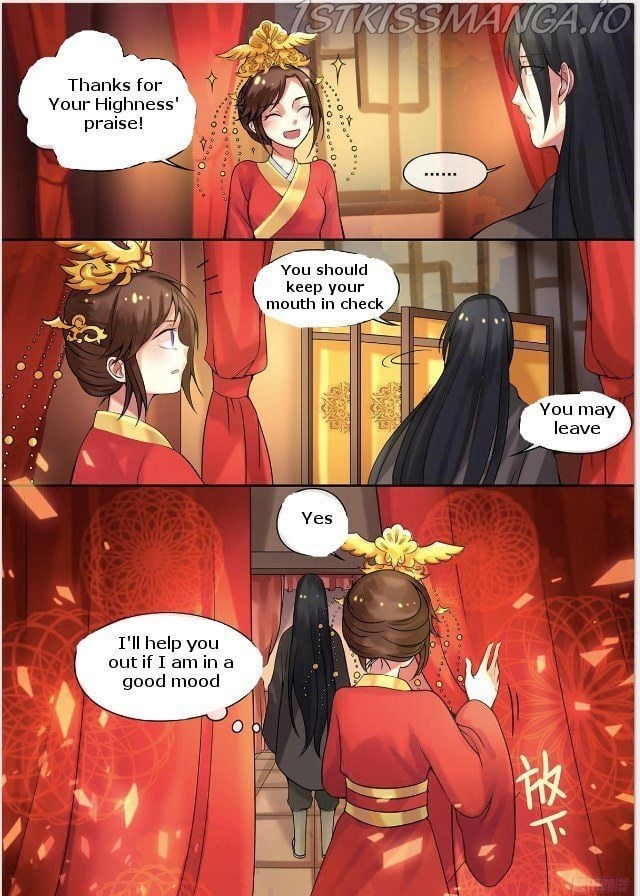 The Imperial Poisonous Concubine Chapter 7.5 - page 4