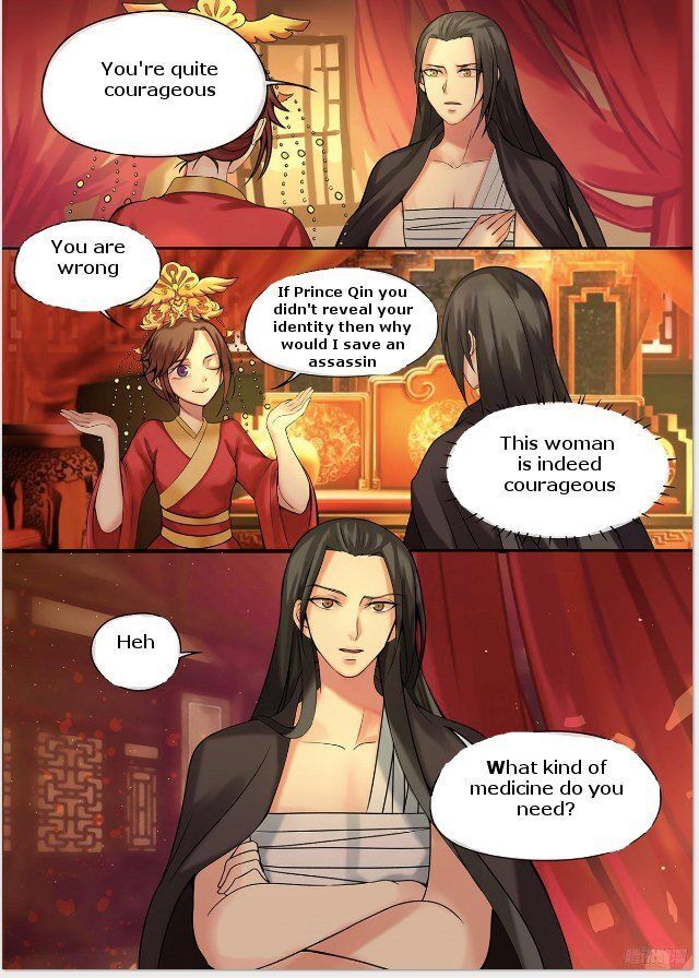 The Imperial Poisonous Concubine Chapter 7 - page 6