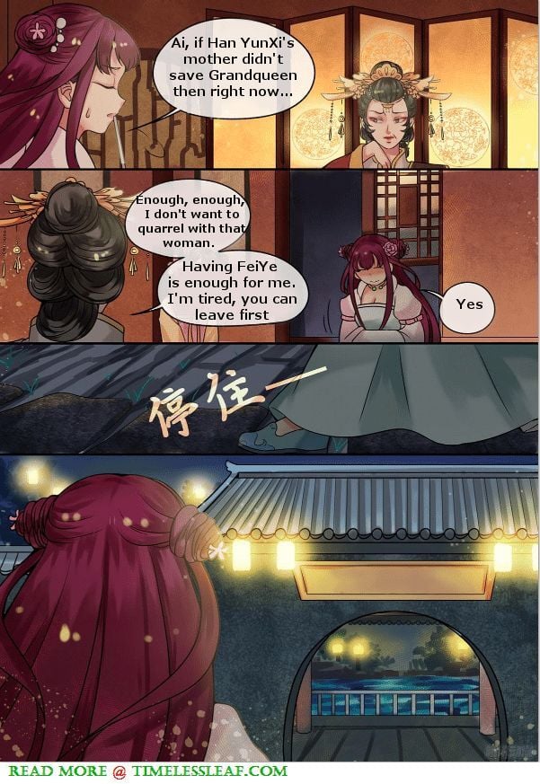 The Imperial Poisonous Concubine Chapter 5 - page 5