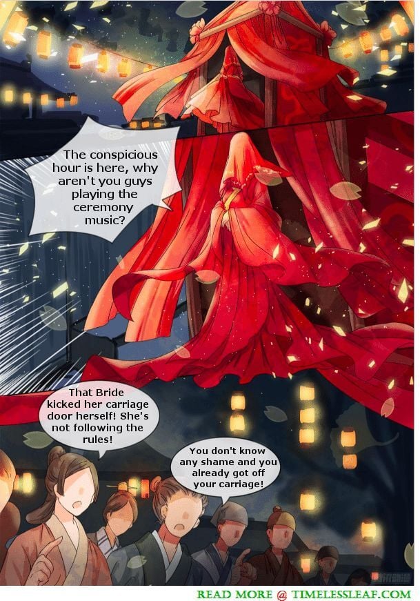 The Imperial Poisonous Concubine Chapter 4 - page 2