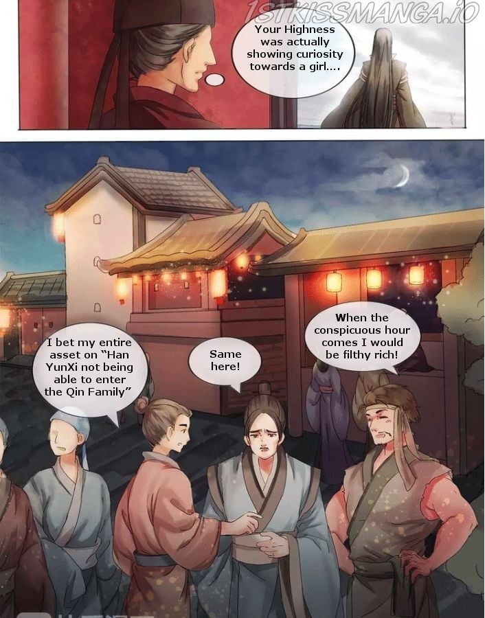 The Imperial Poisonous Concubine Chapter 3.5 - page 2