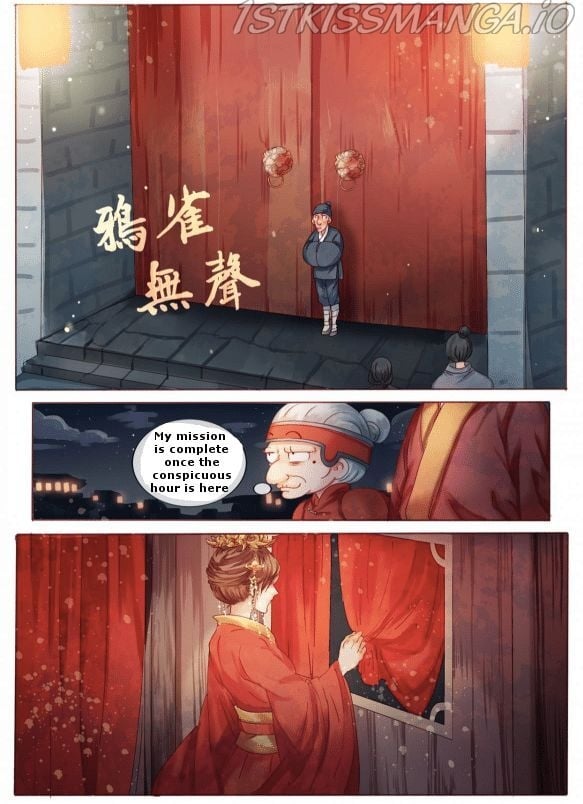 The Imperial Poisonous Concubine Chapter 3.5 - page 6