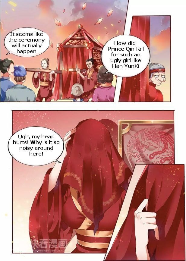 The Imperial Poisonous Concubine Chapter 1 - page 3