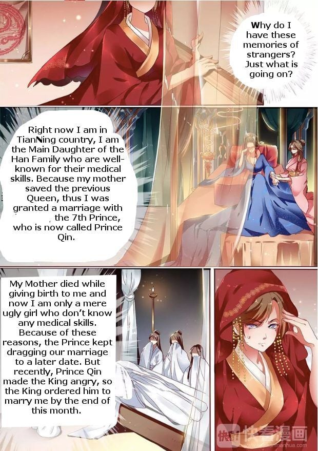 The Imperial Poisonous Concubine Chapter 1 - page 5