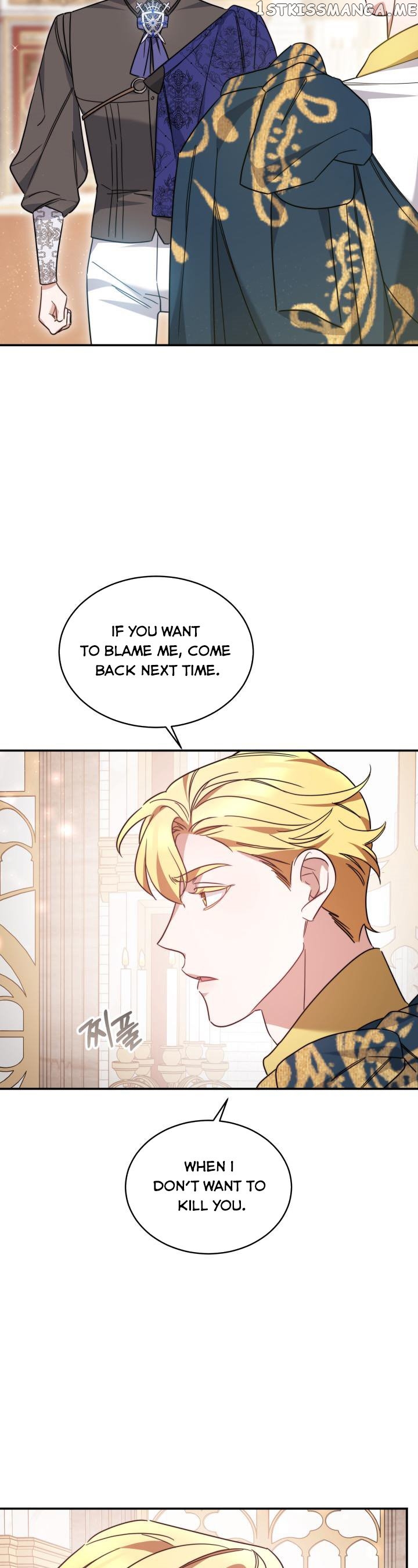 A Red Laurel to My Emperor Chapter 48 - page 29