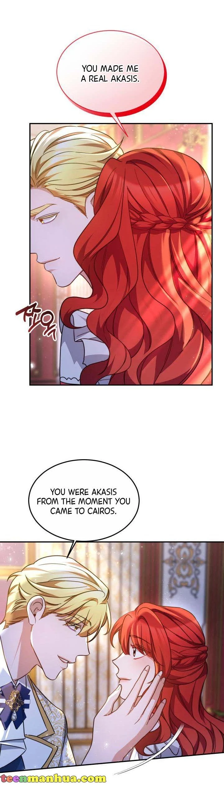 A Red Laurel to My Emperor Chapter 43 - page 29