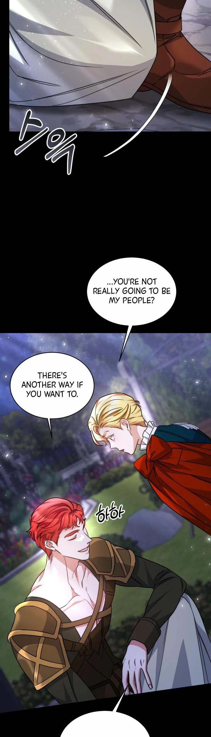 A Red Laurel to My Emperor Chapter 43 - page 41