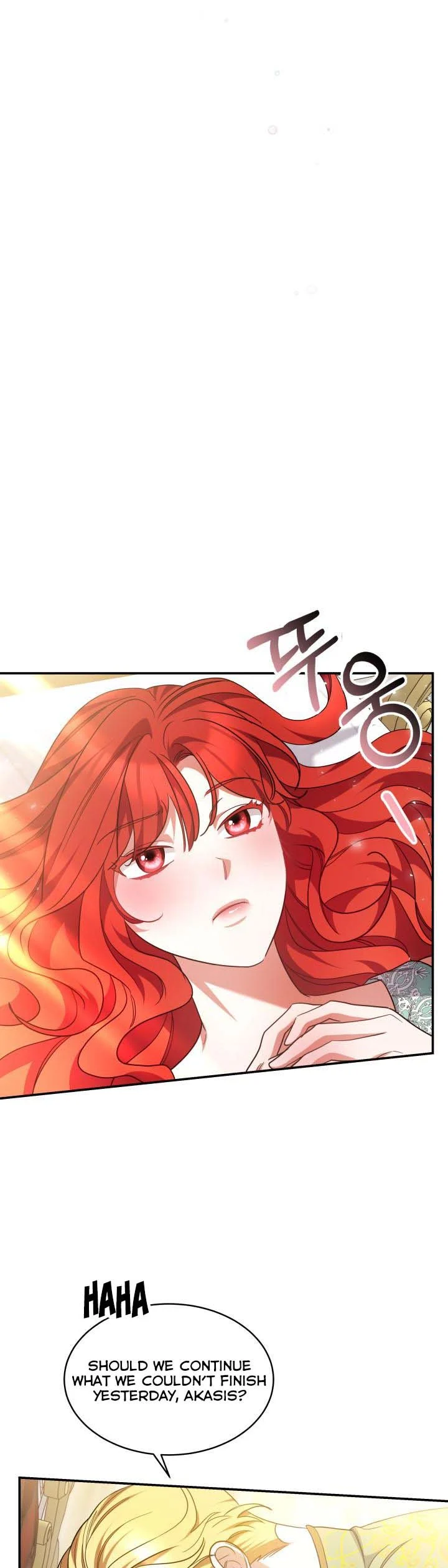 A Red Laurel to My Emperor Chapter 38 - page 6