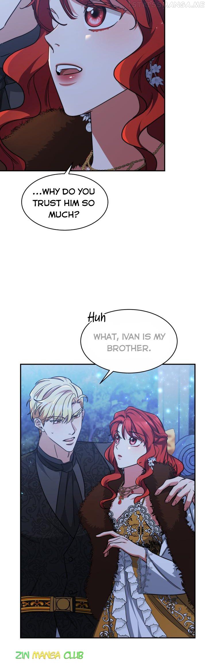 A Red Laurel to My Emperor Chapter 32.5 - page 17