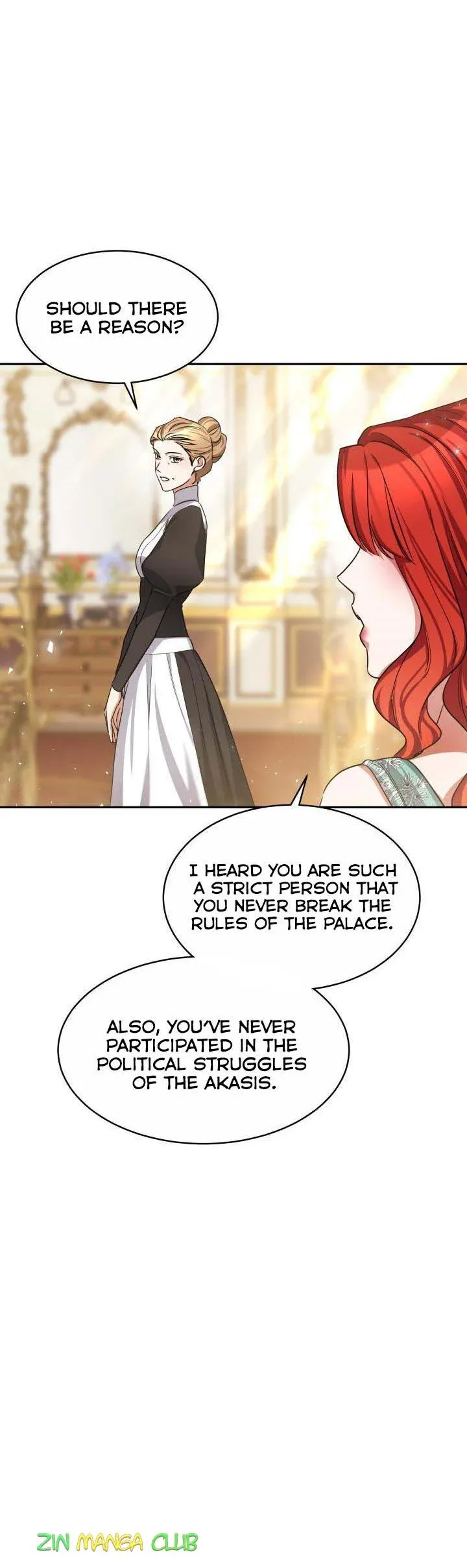 A Red Laurel to My Emperor Chapter 27.5 - page 7