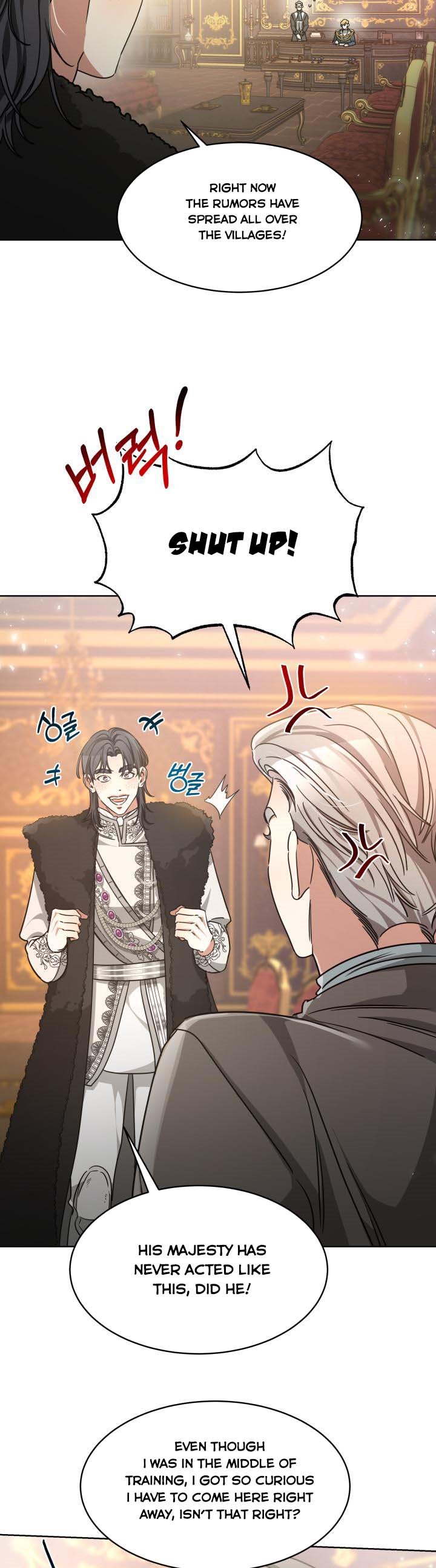 A Red Laurel to My Emperor Chapter 6 - page 4