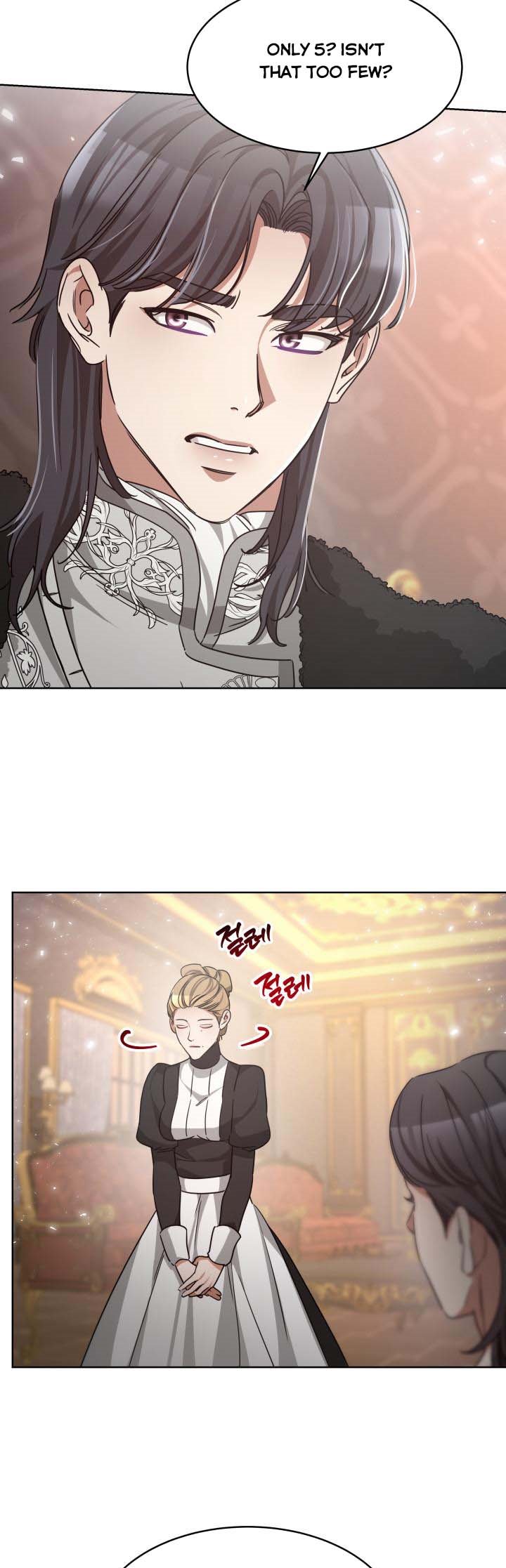 A Red Laurel to My Emperor Chapter 6 - page 41