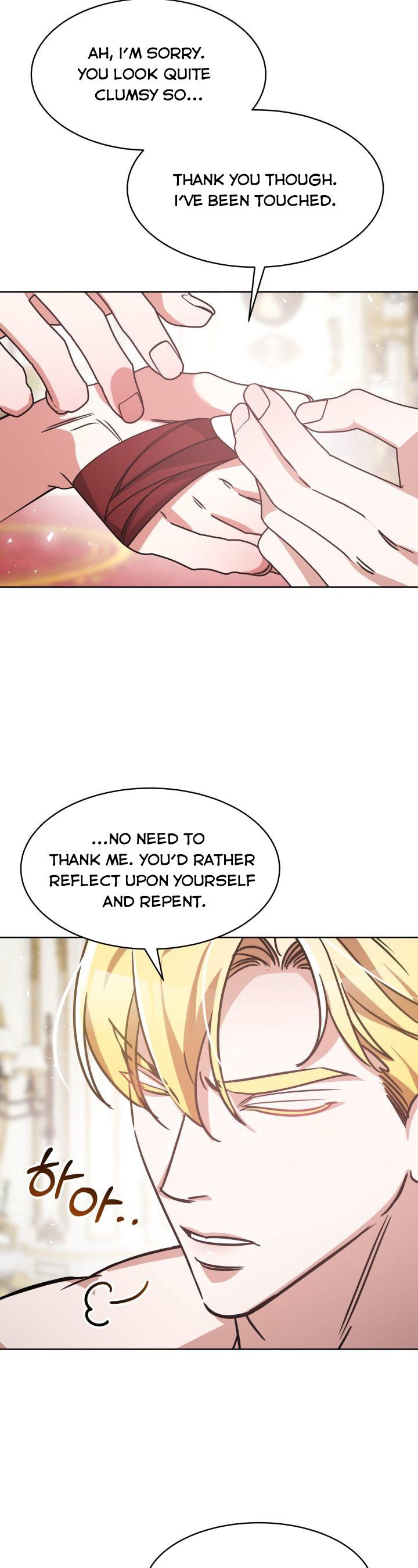 A Red Laurel to My Emperor Chapter 4 - page 39