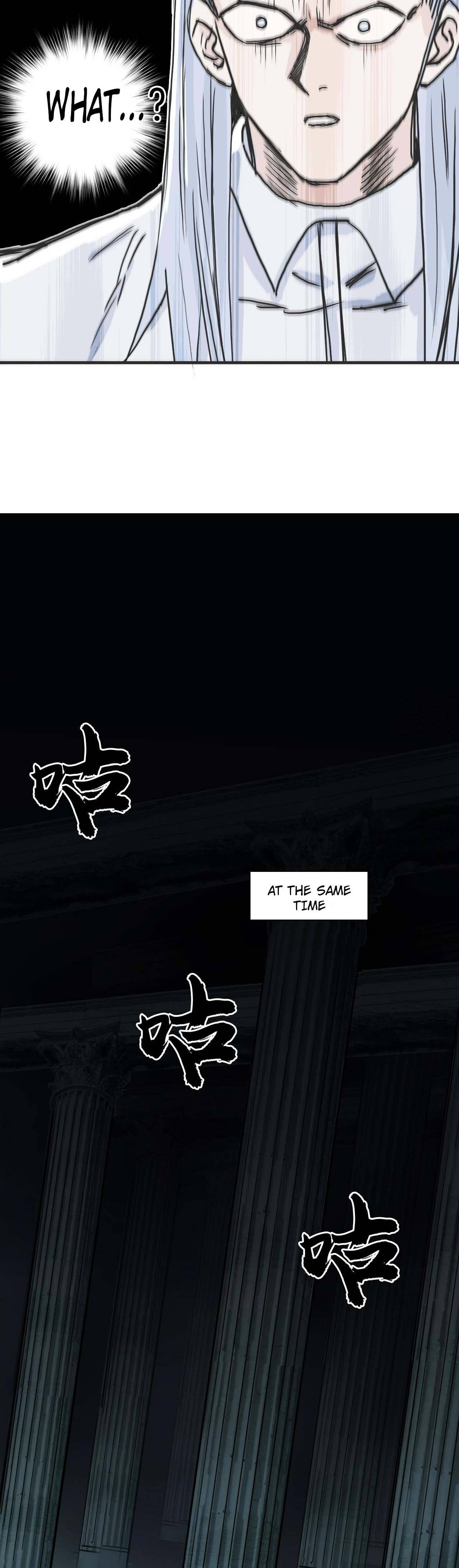 Super Cube chapter 215 - page 27