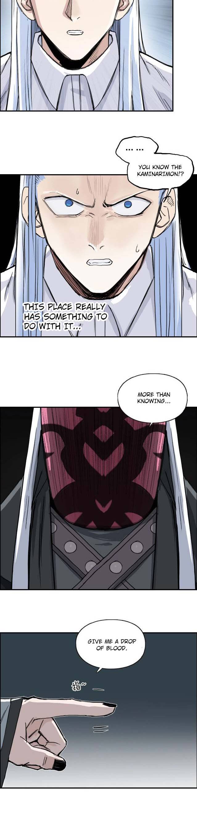 Super Cube chapter 210 - page 21