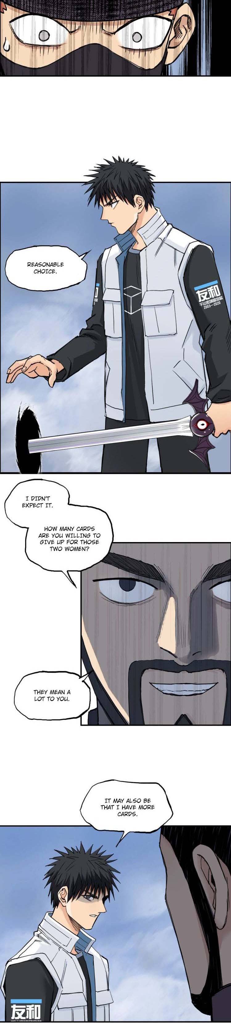 Super Cube chapter 208 - page 7