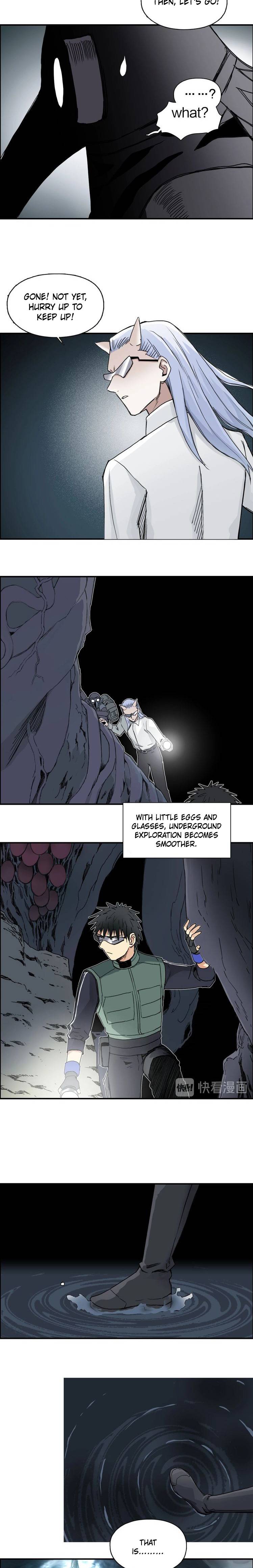 Super Cube chapter 167 - page 8