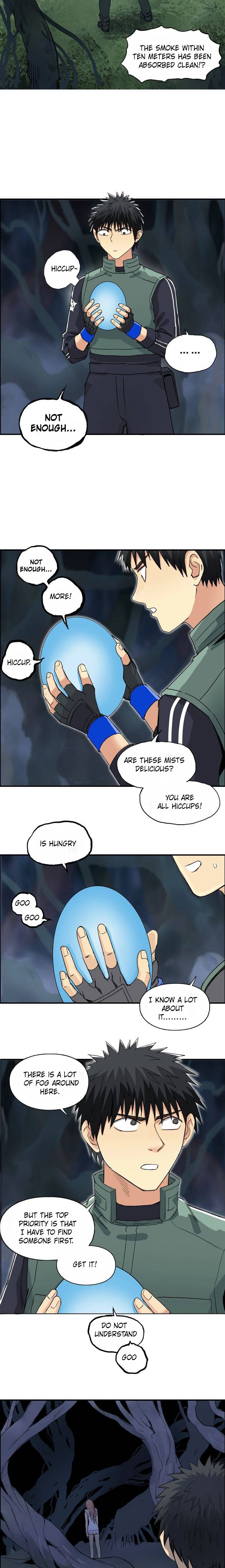 Super Cube chapter 164 - page 11