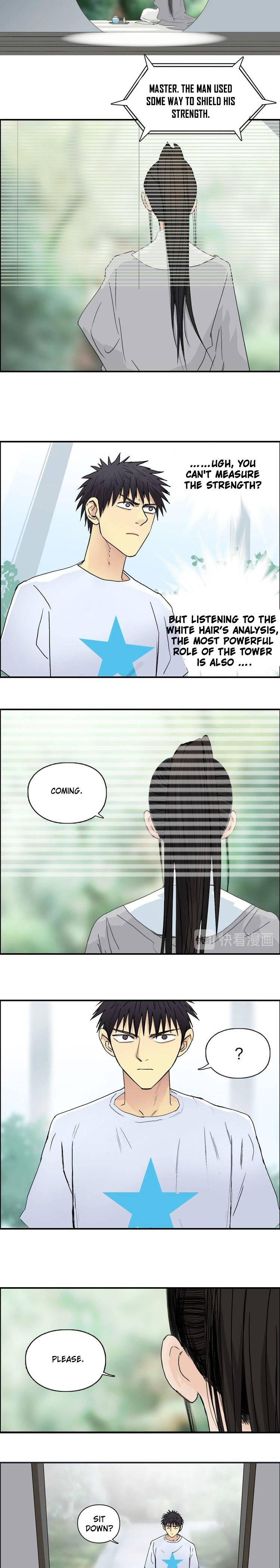 Super Cube chapter 150 - page 14