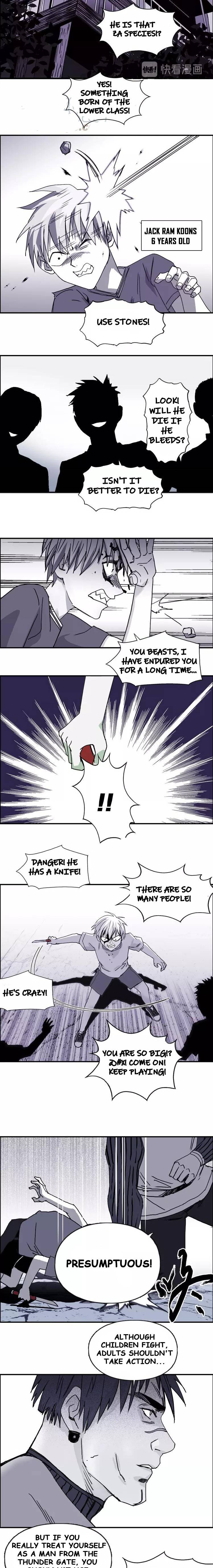 Super Cube chapter 133 - page 4