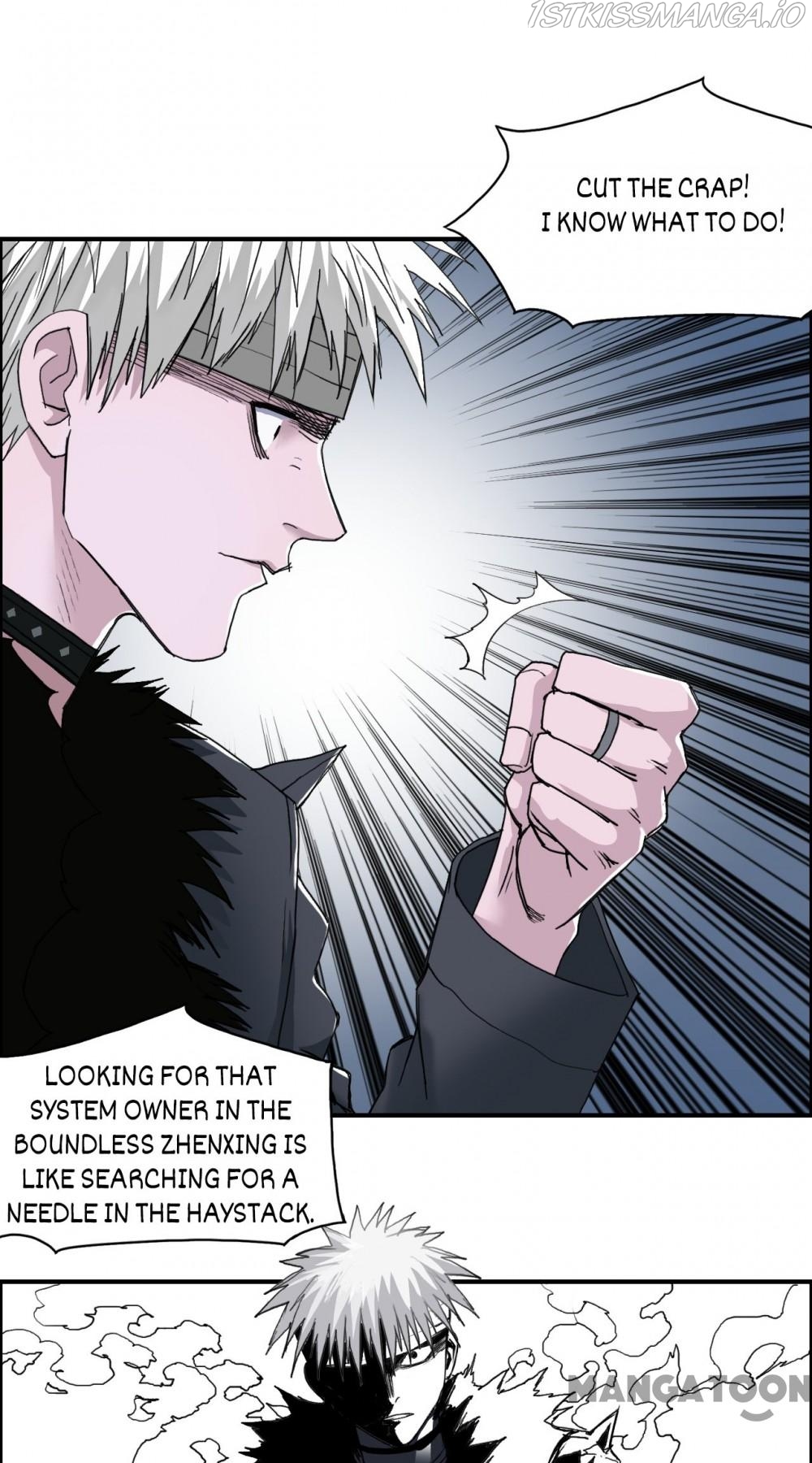 Super Cube chapter 126.3 - page 49