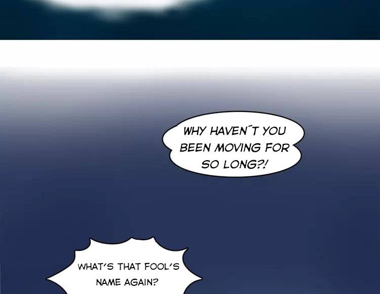 Super Cube chapter 1 - page 86