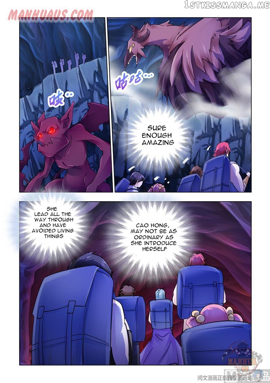 Battle Frenzy chapter 285 - page 6