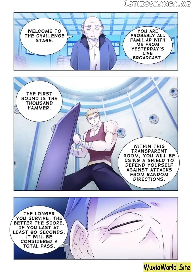 Battle Frenzy chapter 146 - page 8