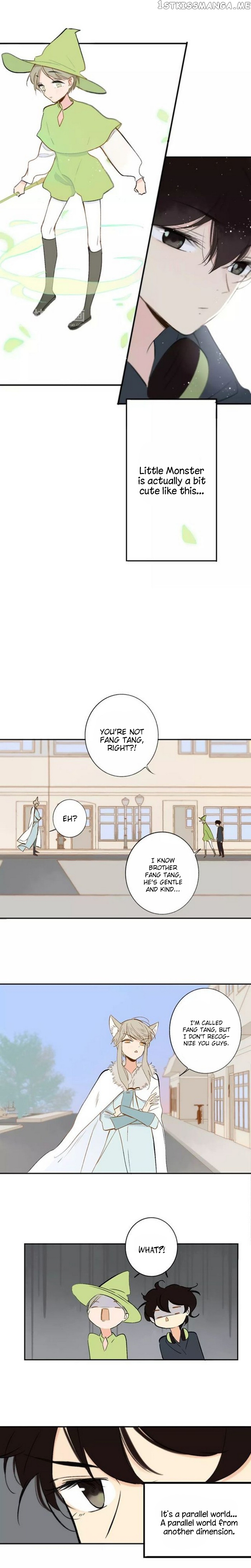 Classmate Relationship? chapter 120.3 - page 3