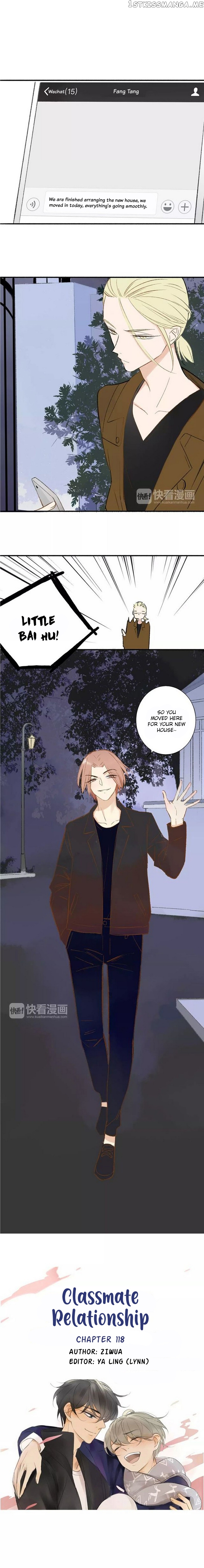 Classmate Relationship? chapter 118 - page 3