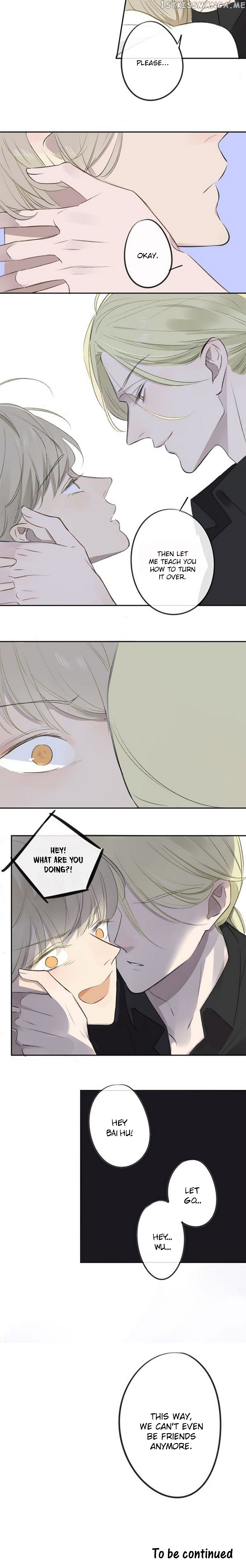 Classmate Relationship? chapter 102 - page 16