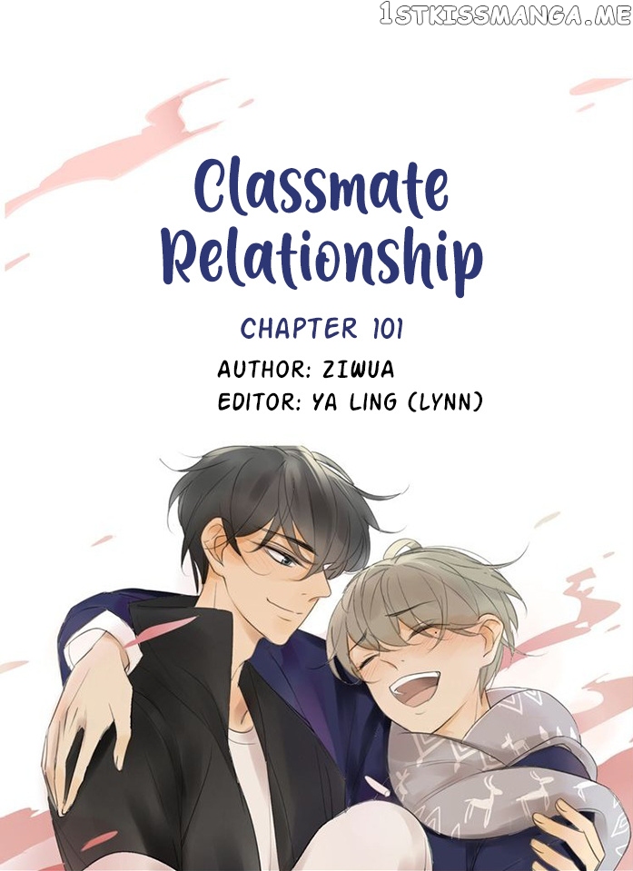 Classmate Relationship? chapter 101 - page 3