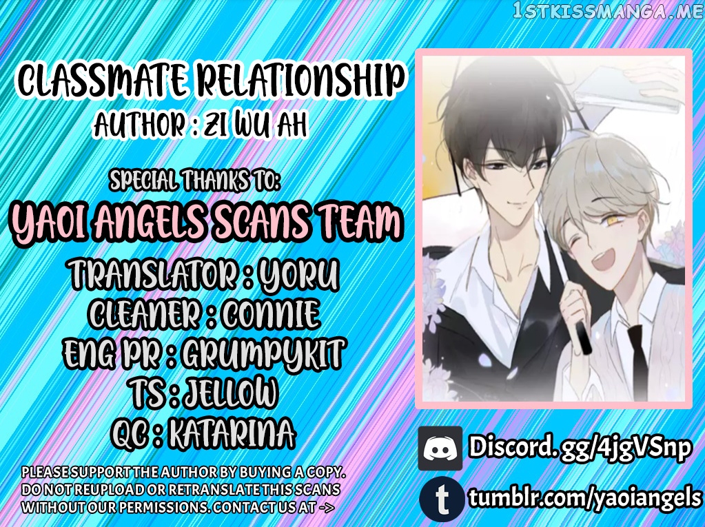 Classmate Relationship? chapter 90 - page 1