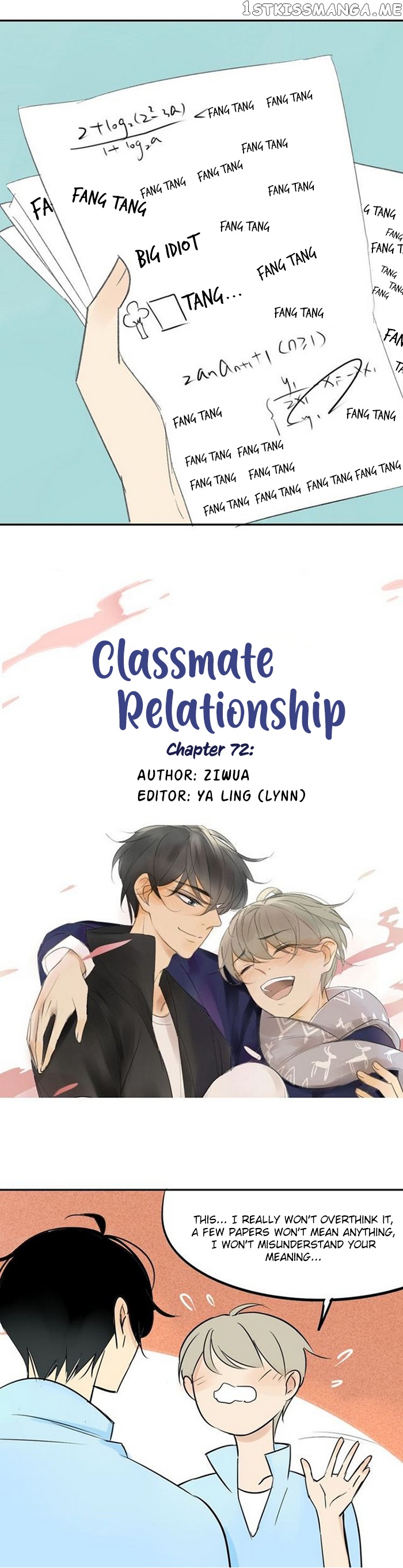 Classmate Relationship? chapter 72 - page 4